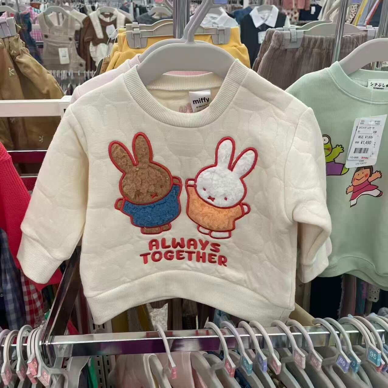 日單 miffy空氣棉衛衣