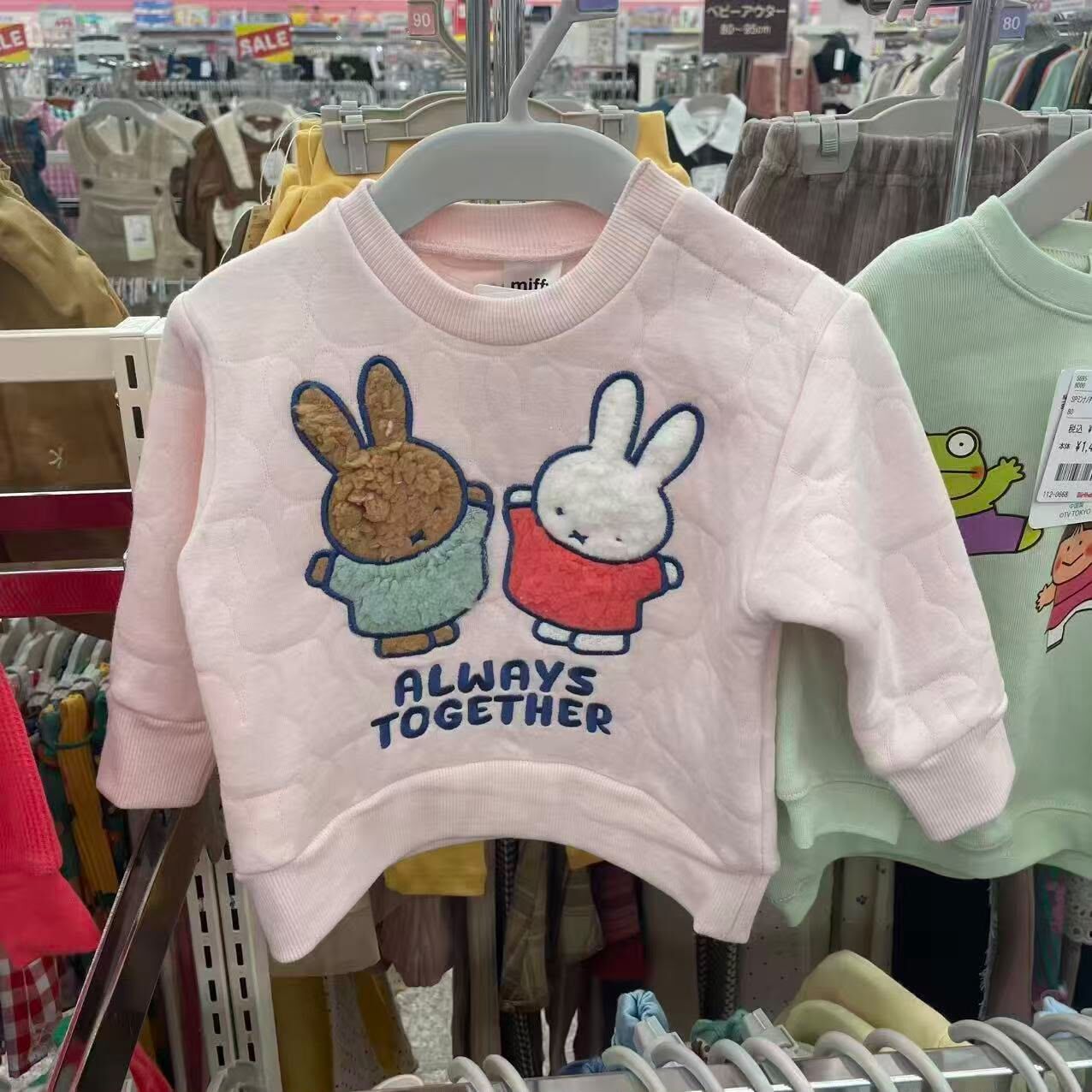 日單 miffy空氣棉衛衣