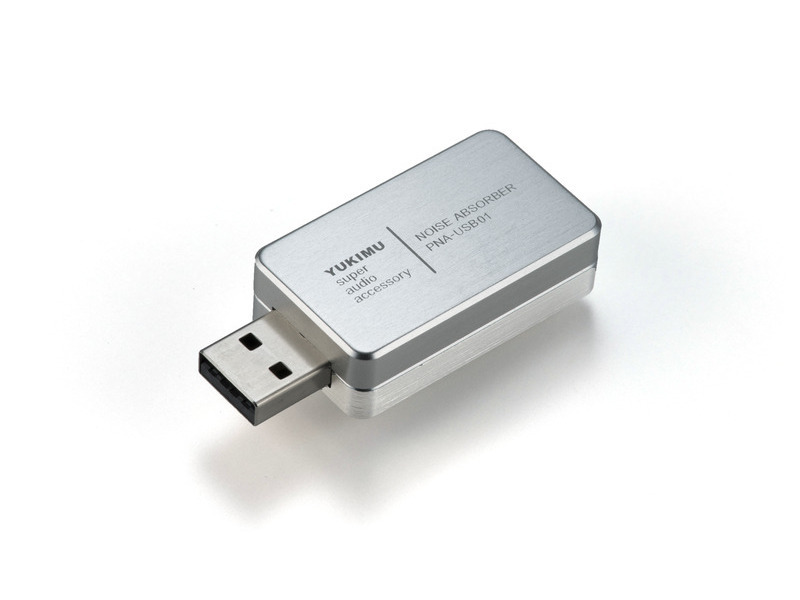 YUKIMU PNA-USB01 USB 噪訊吸收器 A6061 鋁合金外殼