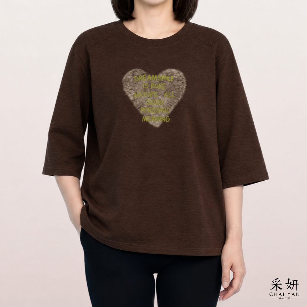 愛心字母雙色棉半袖上衣