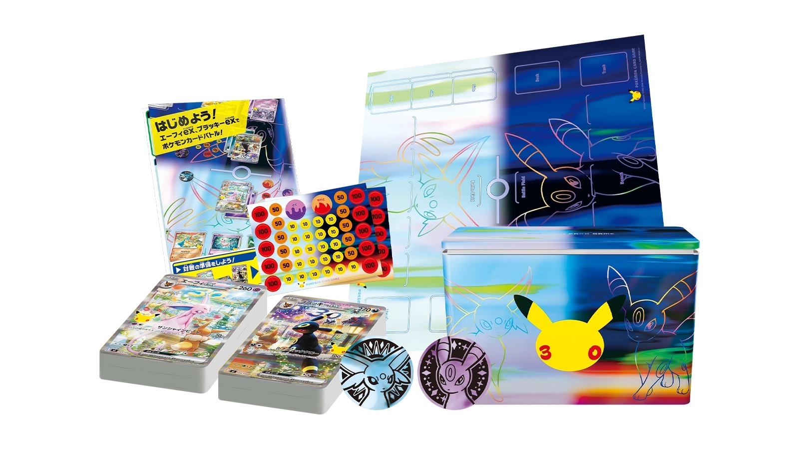 寶可夢卡牌遊戲:MEGA - 30th CELEBRATION プレミアムデッキセット エーフィ・ブラッキー (日版) (原盒)