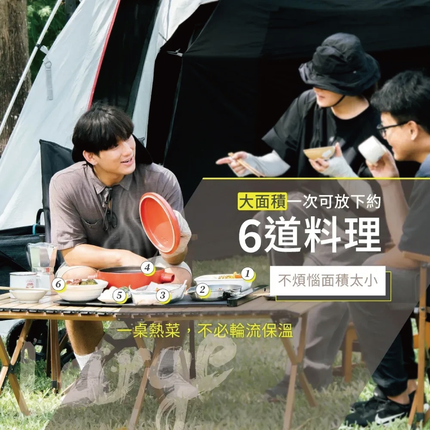 【SANSUI 山水】戶外料理保溫墊 SWZ-MT30