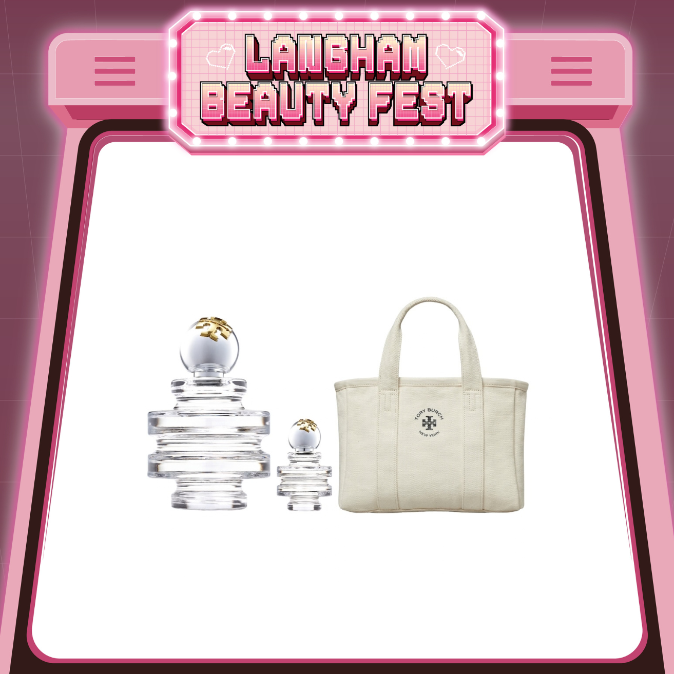 TORY BURCH SUBLIME 淡香精套裝