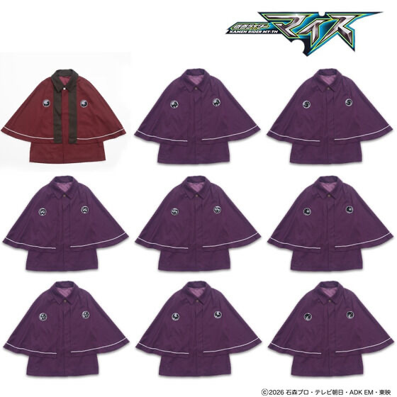 258358 Pbandai 預訂 2027/1月 仮面ライダーマイス　十二支同盟マント風　上着