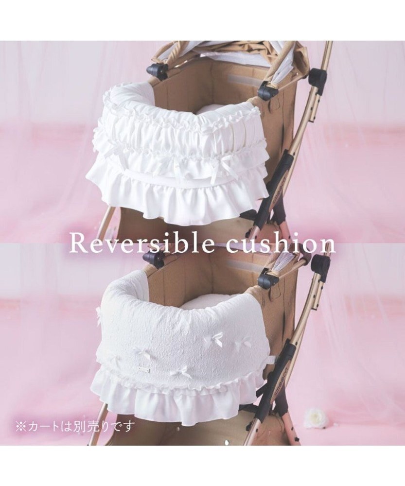 【Pet Paradise】chérir couture Lace Frill Stroller Mat <633-43134>