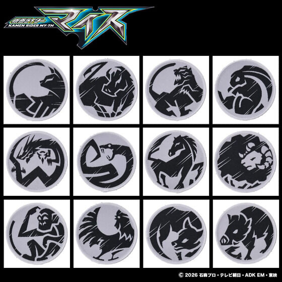 258391 Pbandai 預訂 2027/1月 仮面ライダーマイス　十二支　ワッペン3個セット（全12種）