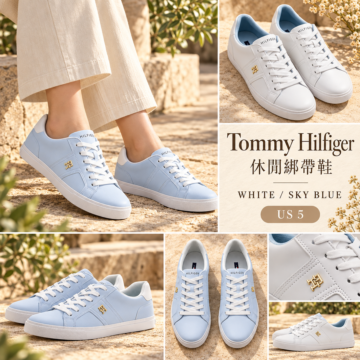【預購】Tommy Hilfiger N092903 女裝休閒板鞋