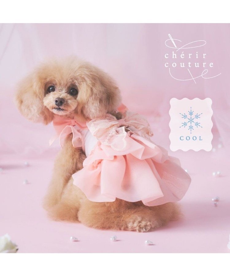 【Pet Paradise】chérir couture Cool-Touch Ribbon Dress - Pink <275-43296>
