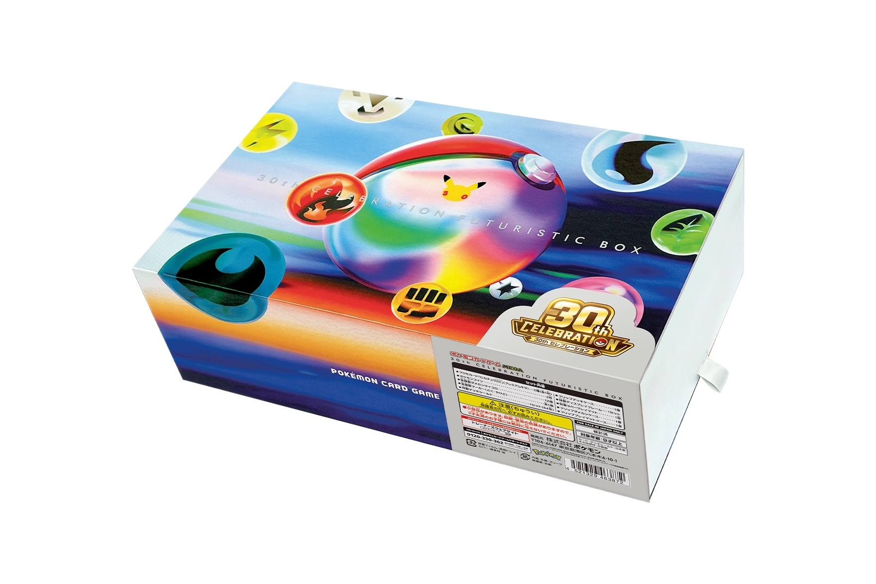 寶可夢卡牌遊戲:MEGA - 30th CELEBRATION FUTURISTIC BOX (日版) (原盒)