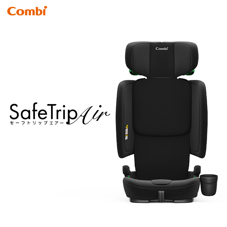SafeTrip Air ISOFIX 成長型汽車安全座椅 (黑色) - 81439