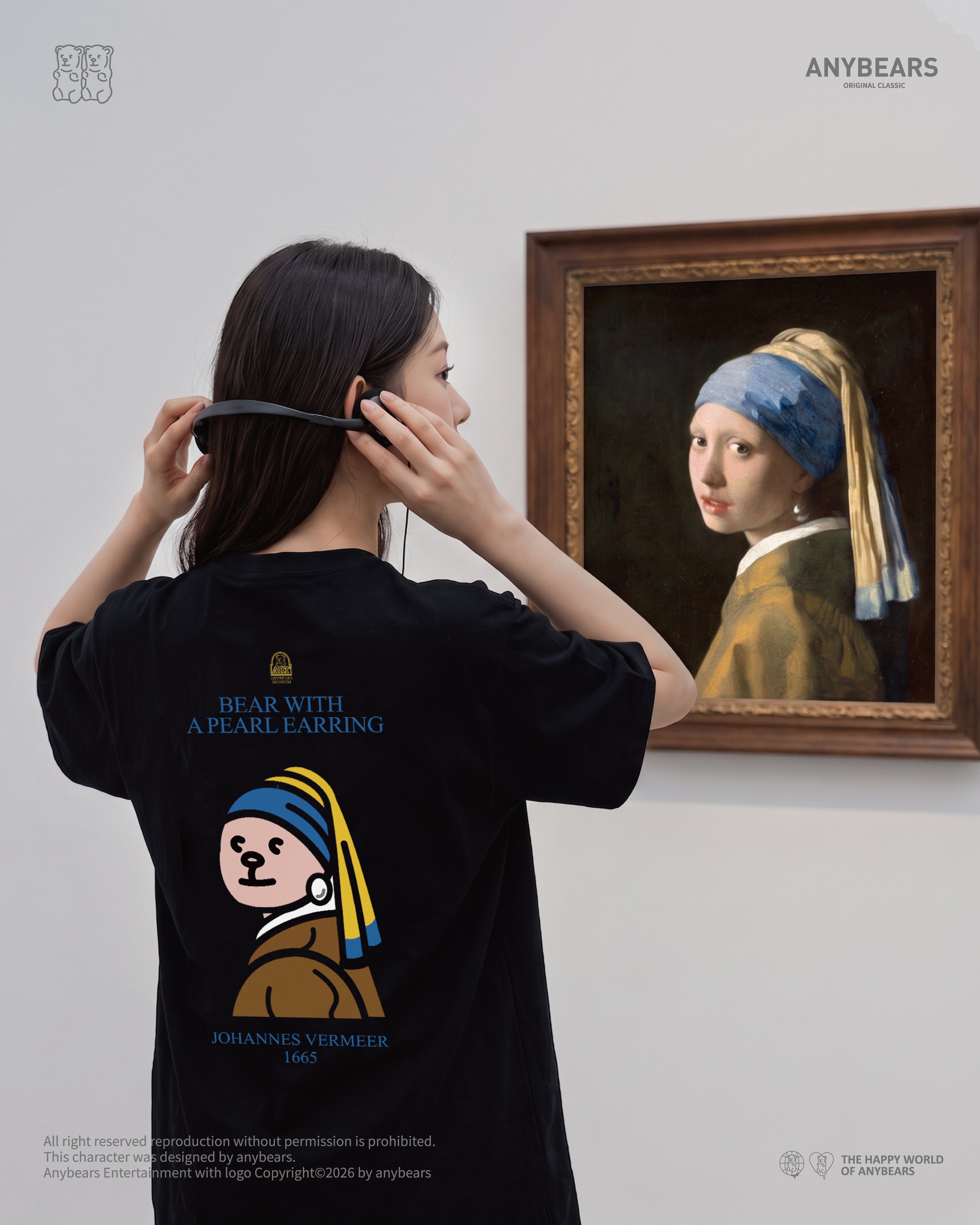 ANYBEARS® Pearl Girl 珍珠少女 短Tee