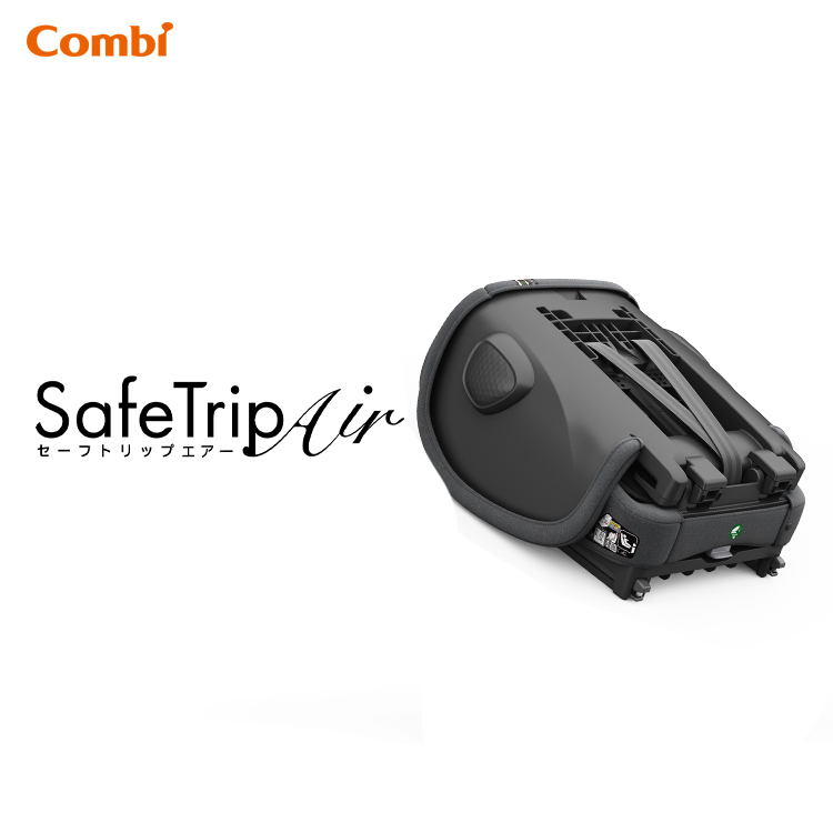 SafeTrip Air ISOFIX 成長型汽車安全座椅 (灰色) - 81440