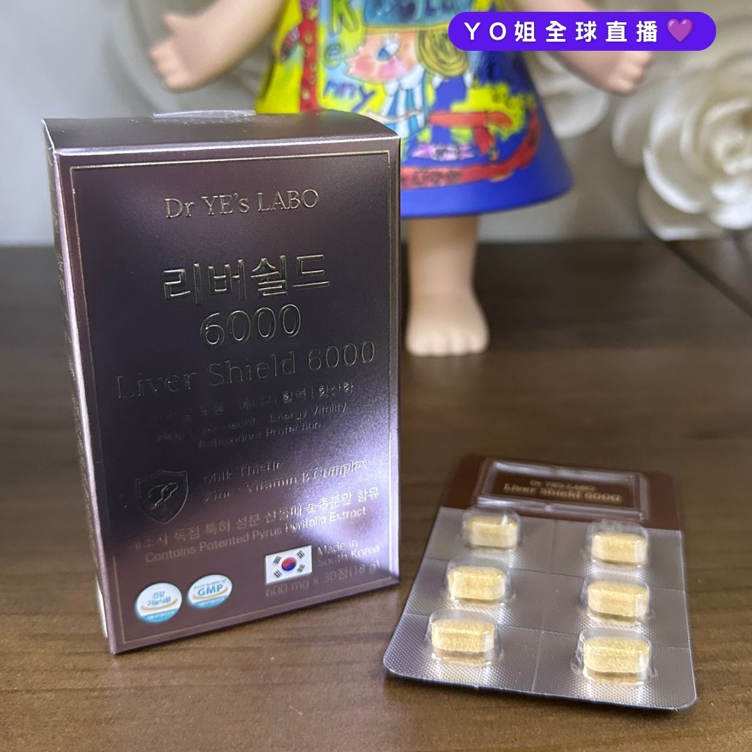 WH59 DR.YE's LABO 護肝盾 6000 (Liver Shield 6000） (600mg*30)(LA053)