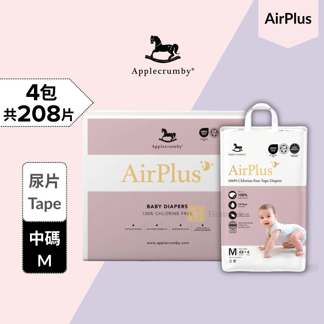 [原箱優惠] AirPlus 嬰兒100%無氯紙尿片 - 中碼 52片 x 4包