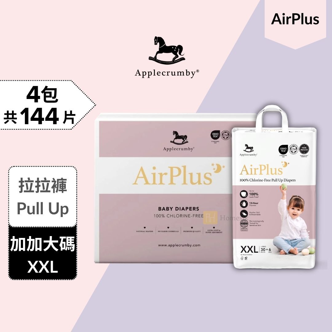 [原箱優惠] AirPlus 幼兒100%無氯拉拉褲 - 加加大碼 36片 x 4包 學習褲