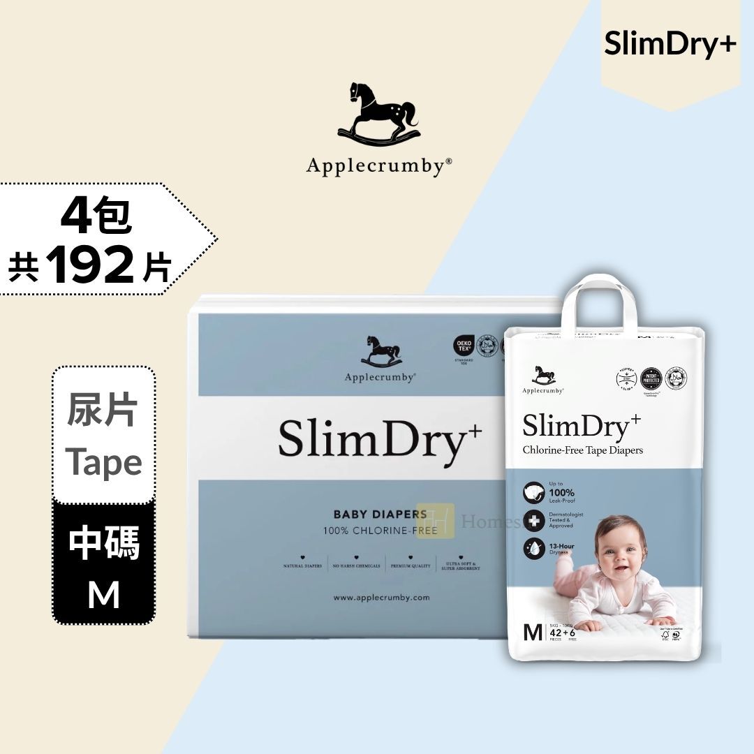 [原箱優惠] SlimDry+ 嬰兒100%無氯紙尿片 - 中碼 48片 x 4包