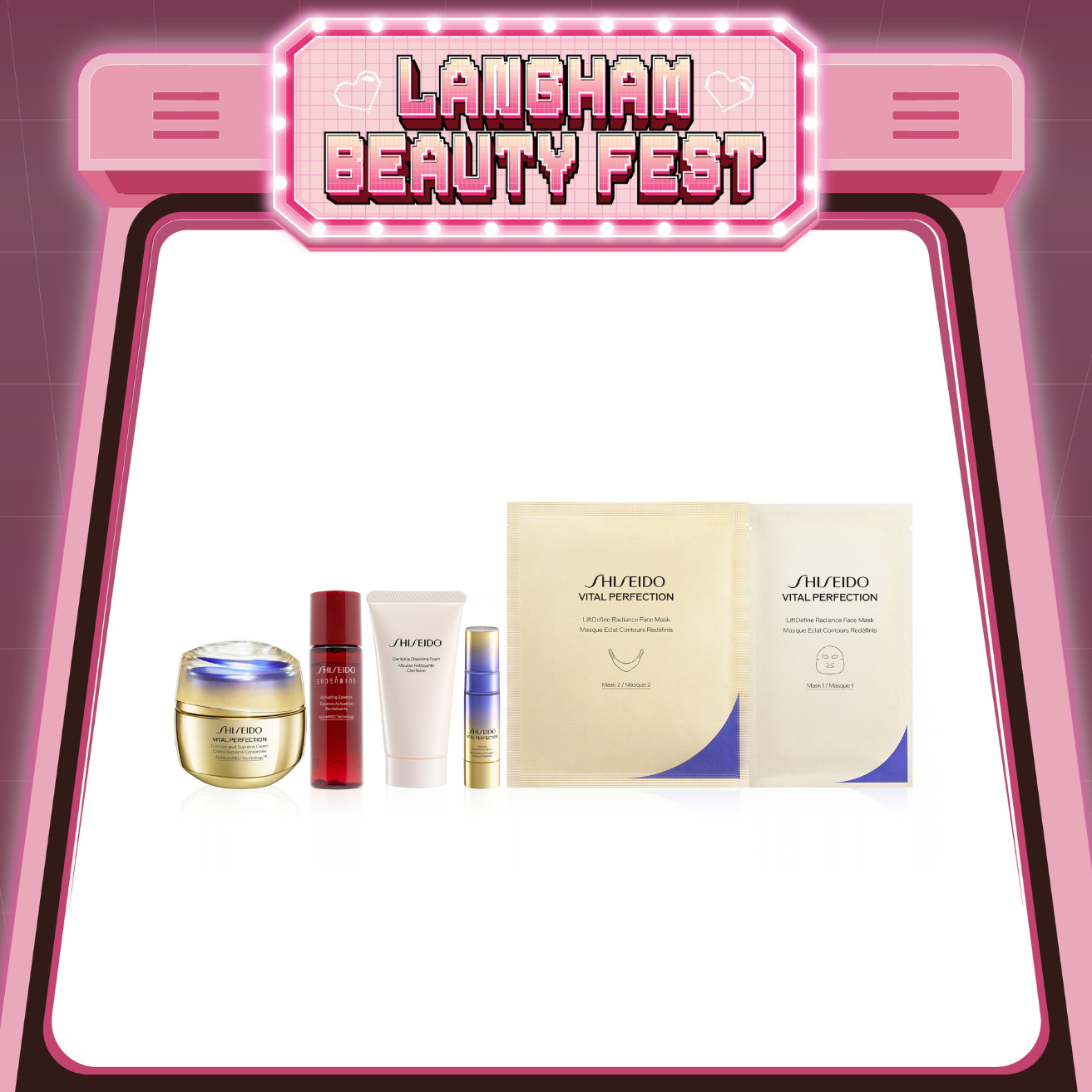 SHISEIDO VITAL PERFECTION 抗引力V面霜組合