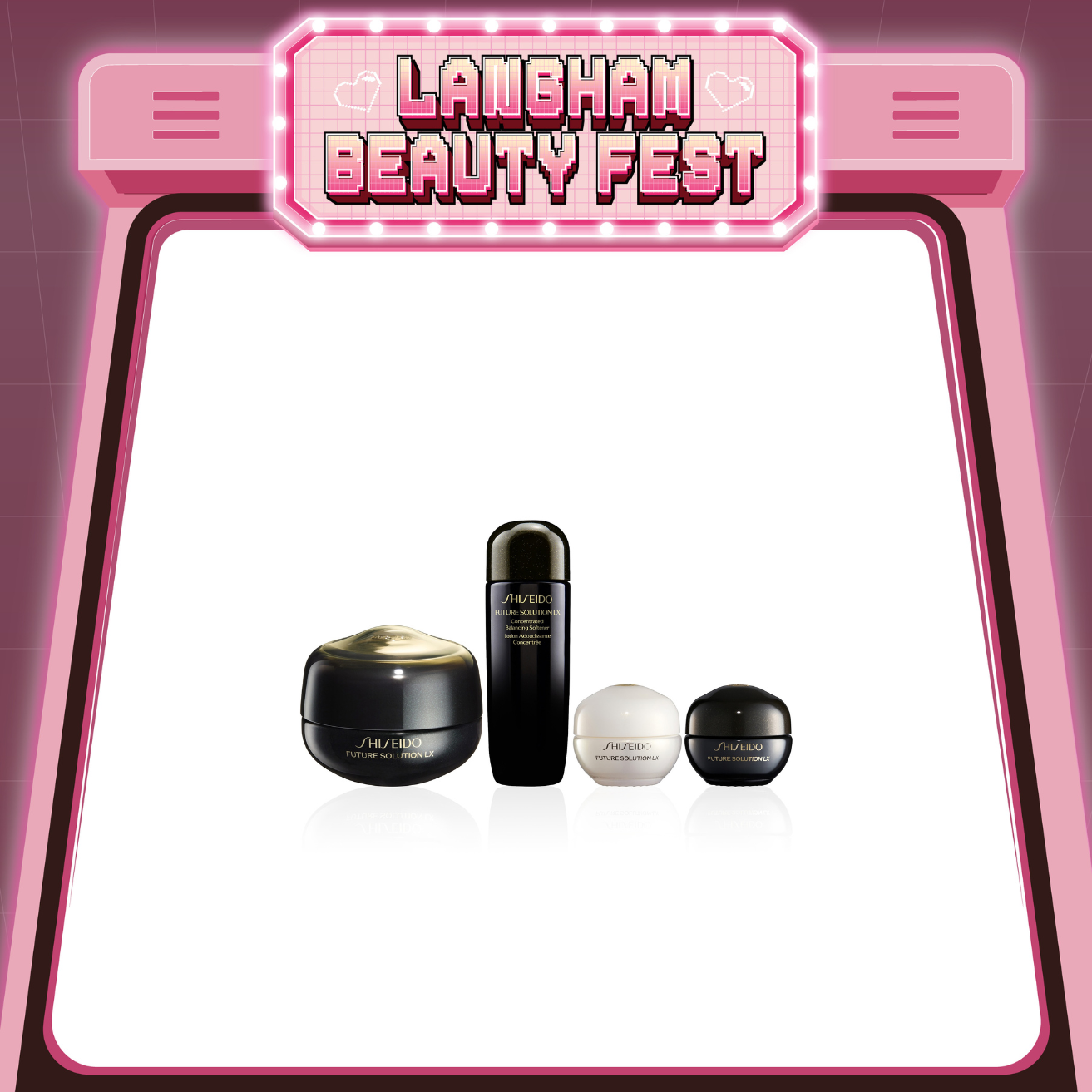 SHISEIDO FUTURE SOLUTION LX 晶鑽煥亮再生眼霜組合