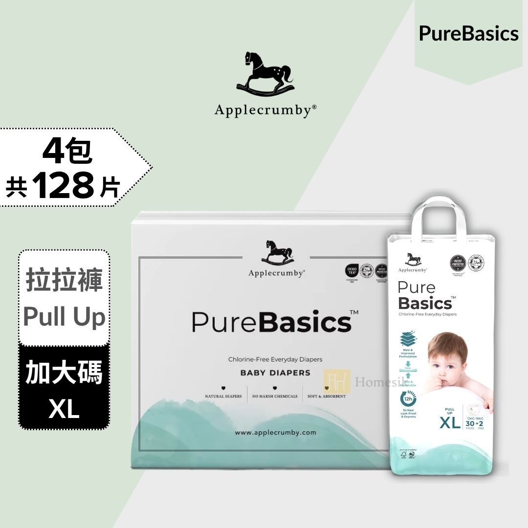 [原箱優惠] PureBasics 嬰幼兒100%無氯拉拉褲 - 加大碼 32片 x 4包 學習褲