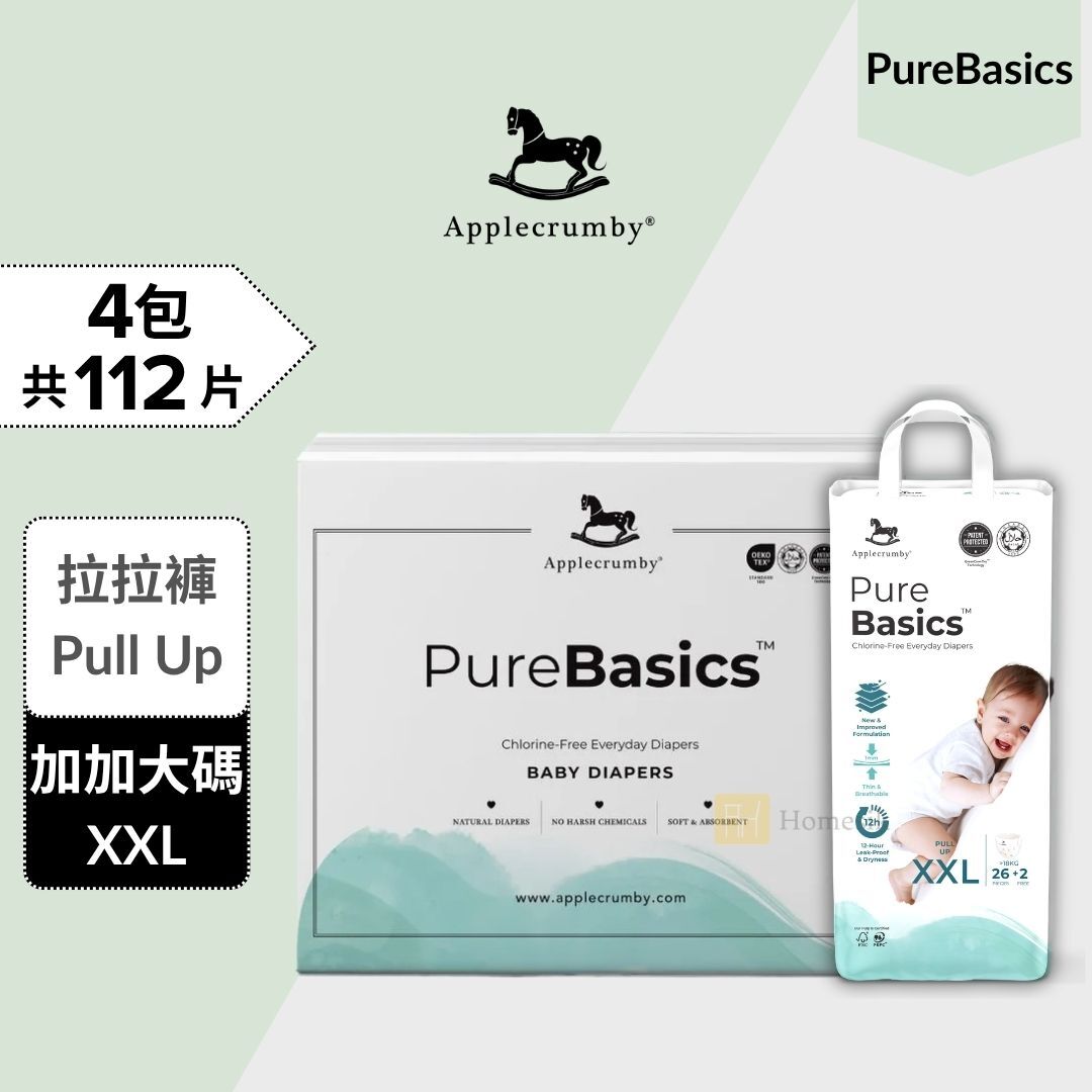 [原箱優惠] PureBasics 幼兒100%無氯拉拉褲 - 加加大碼 28片 x 4包 學習褲
