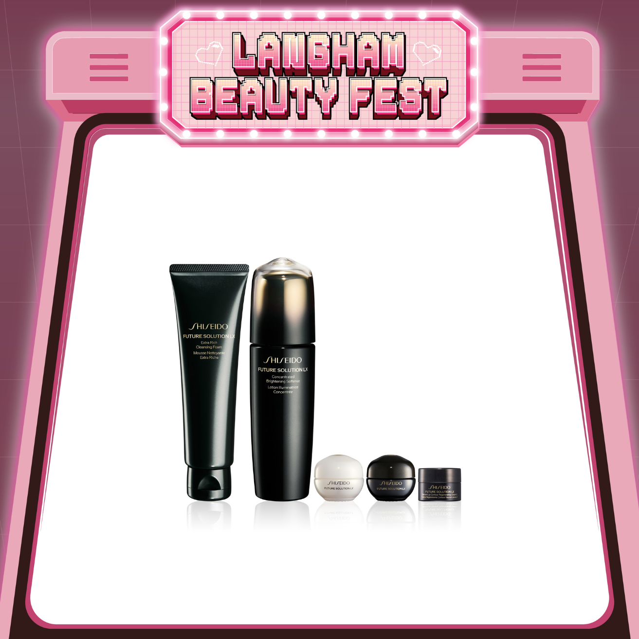 SHISEIDO FUTURE SOLUTION LX 晶鑽煥亮再生潔膚組合