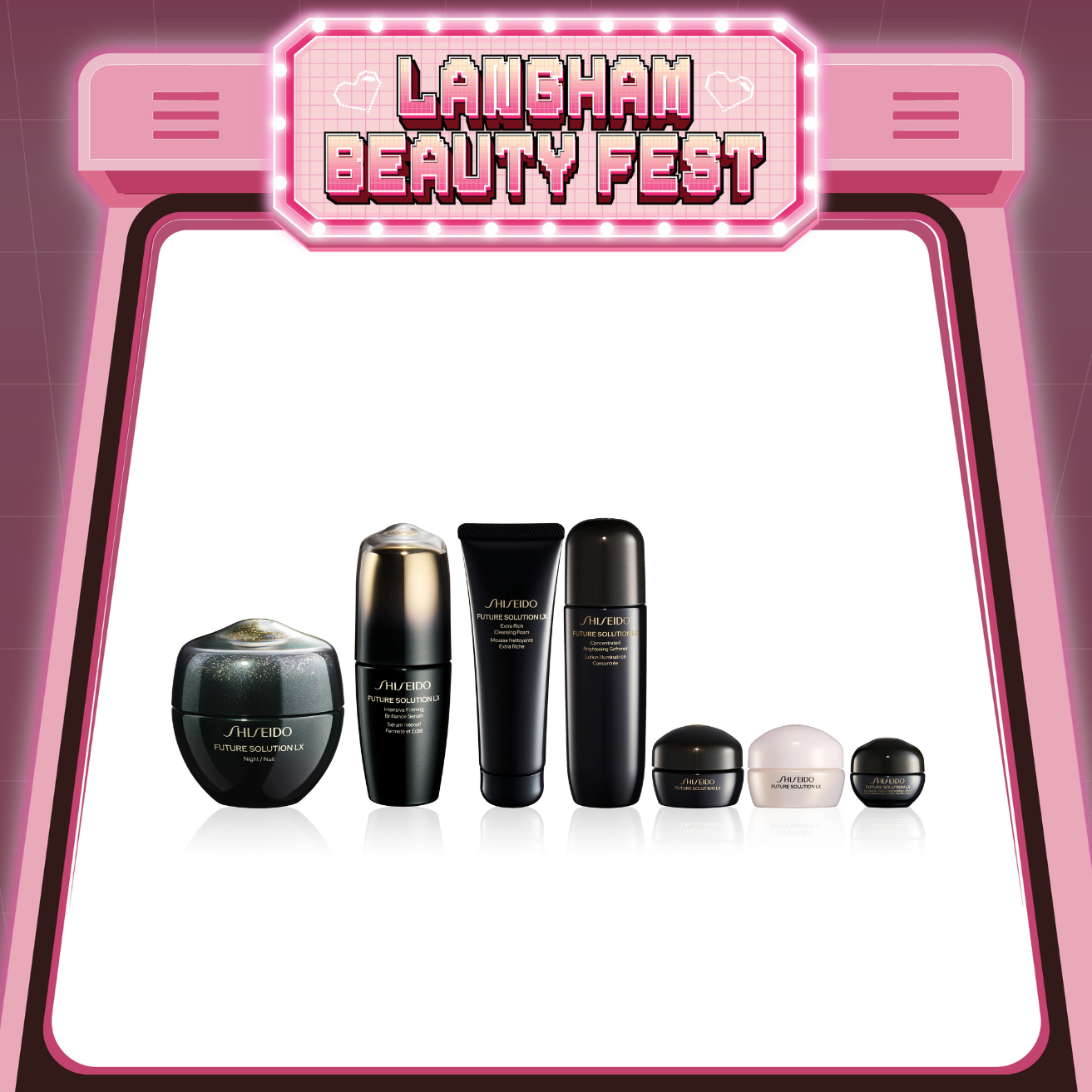 SHISEIDO FUTURE SOLUTION LX 晶鑽煥亮再生修護組合