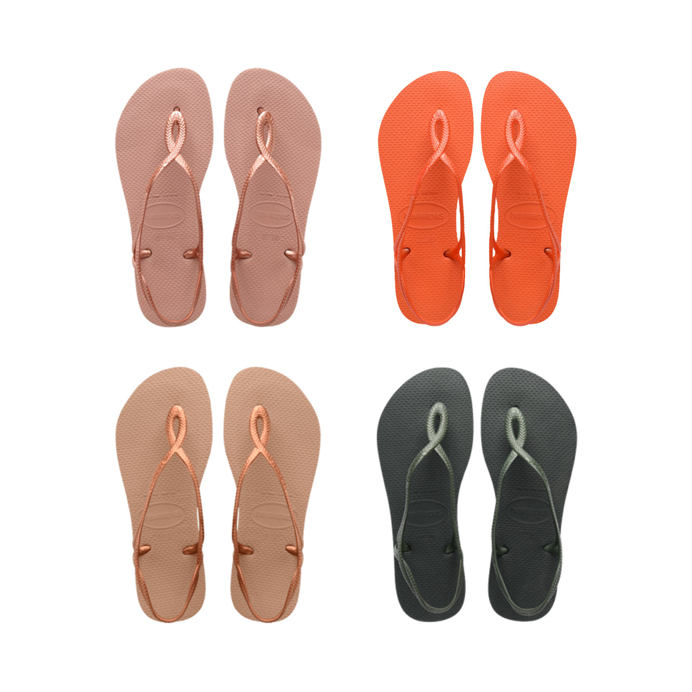 哈瓦仕 HAVAIANAS LUNA 香檳粉 橄欖綠 焦糖金 橘色 巴西 防水 交叉 細帶 夾腳 拖鞋 涼鞋【4129697】