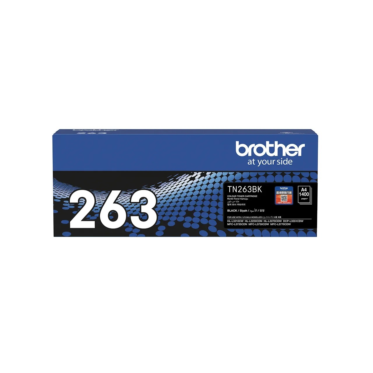 Brother 原廠碳粉 #TN263 (C/M/Y/K) Toner