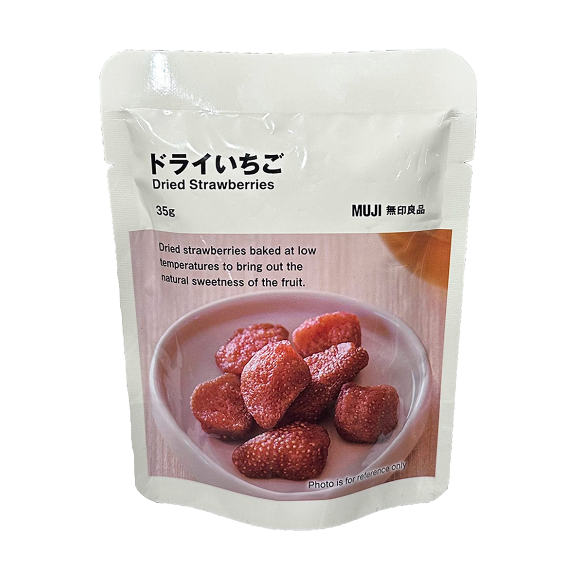 佐茶之味