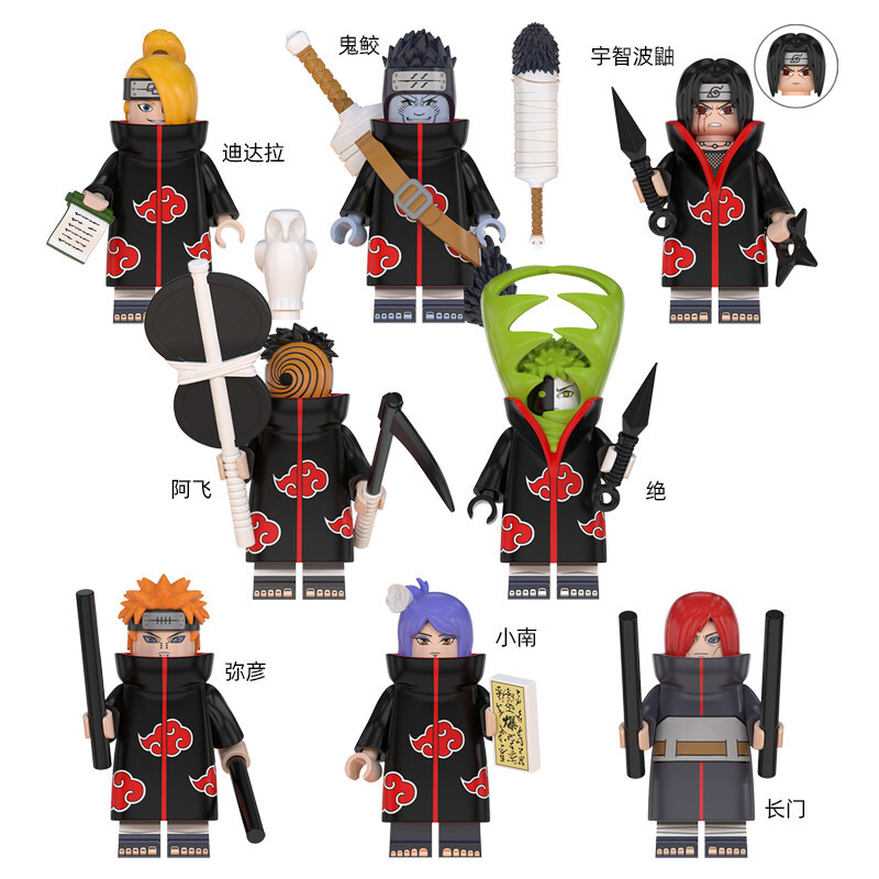 Naruto Custom Minifigures Set Fit Lego WM6106