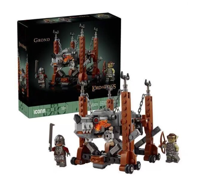 Lord of the Rings Grond Building Set NO BOX NA013
