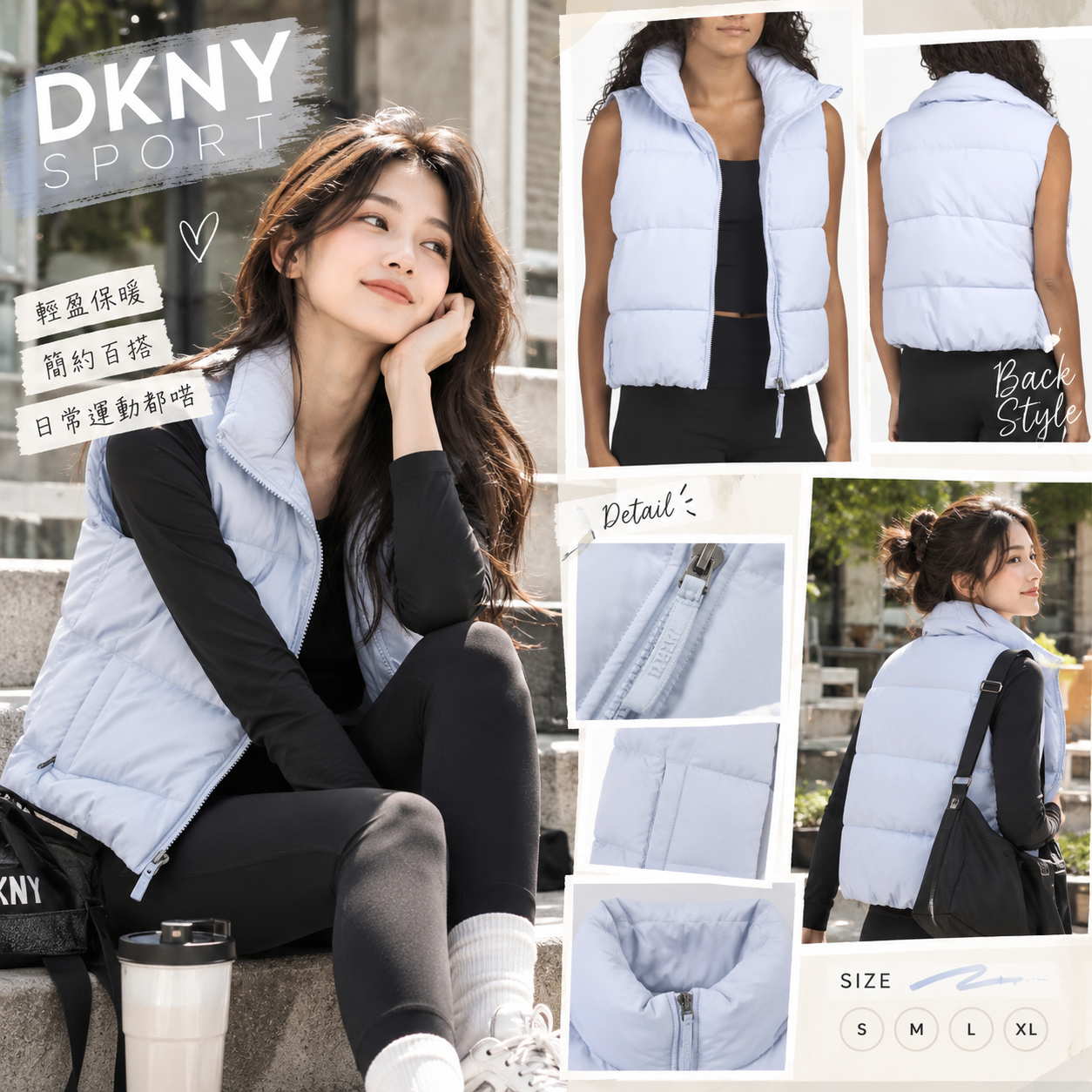 【預購】DKNY SPORT N092906 女裝羽絨背心