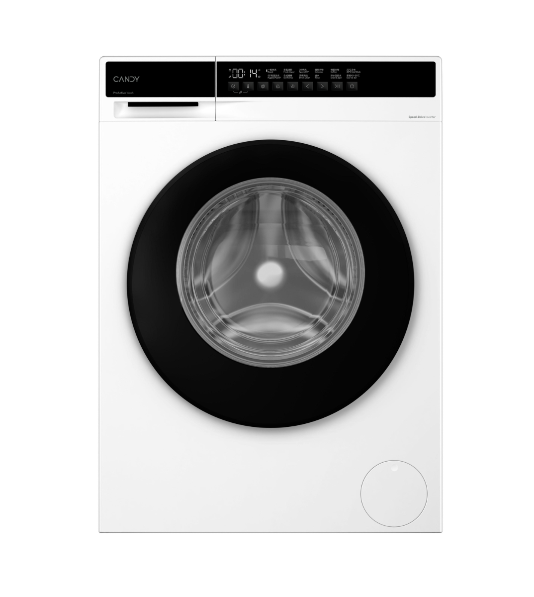Candy   EY27SB7-HK‧7Kg Front Loaded Washer‧2-year limited warranty‧