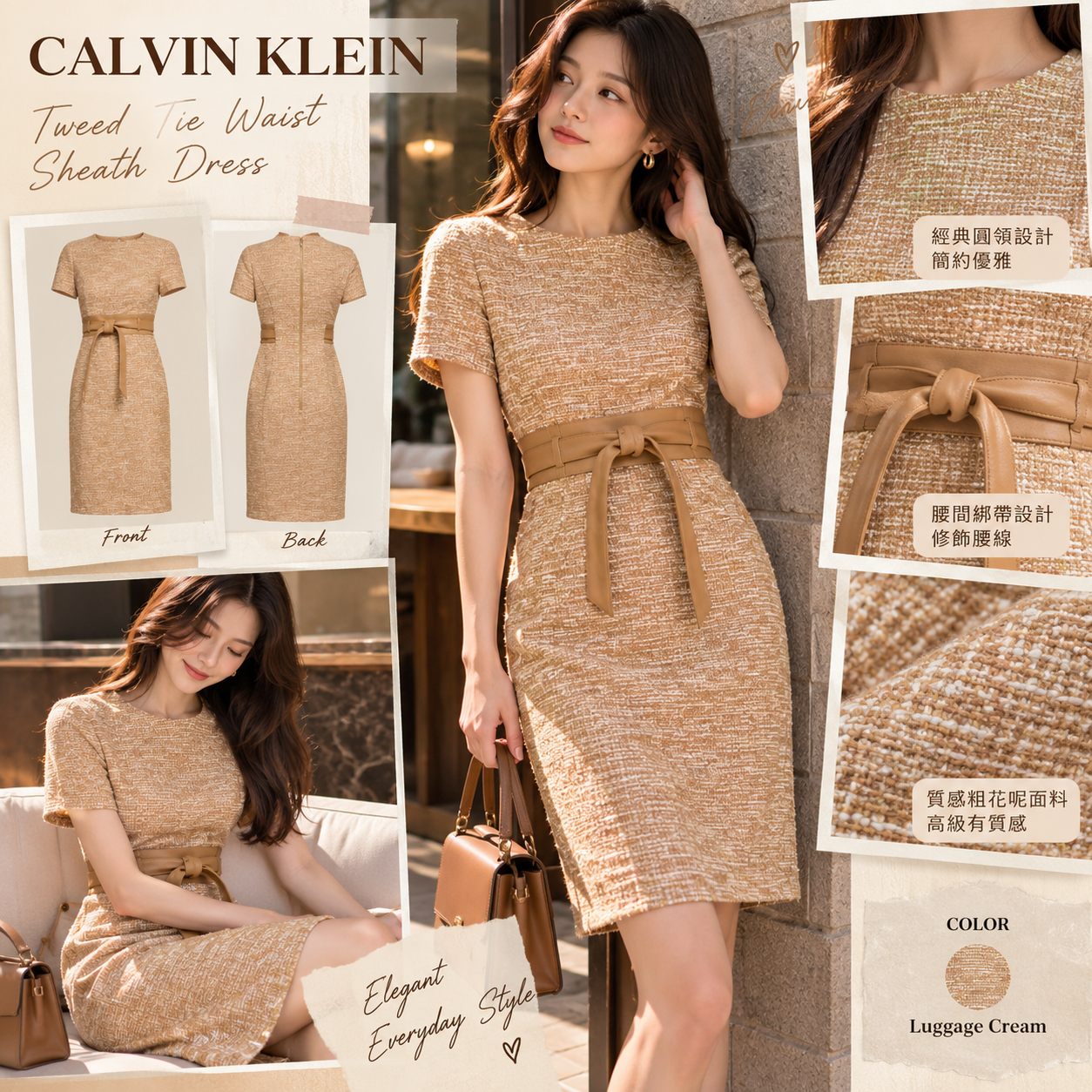 【預購】CALVIN KLEIN N092910 女裝連身裙 (啡色款)