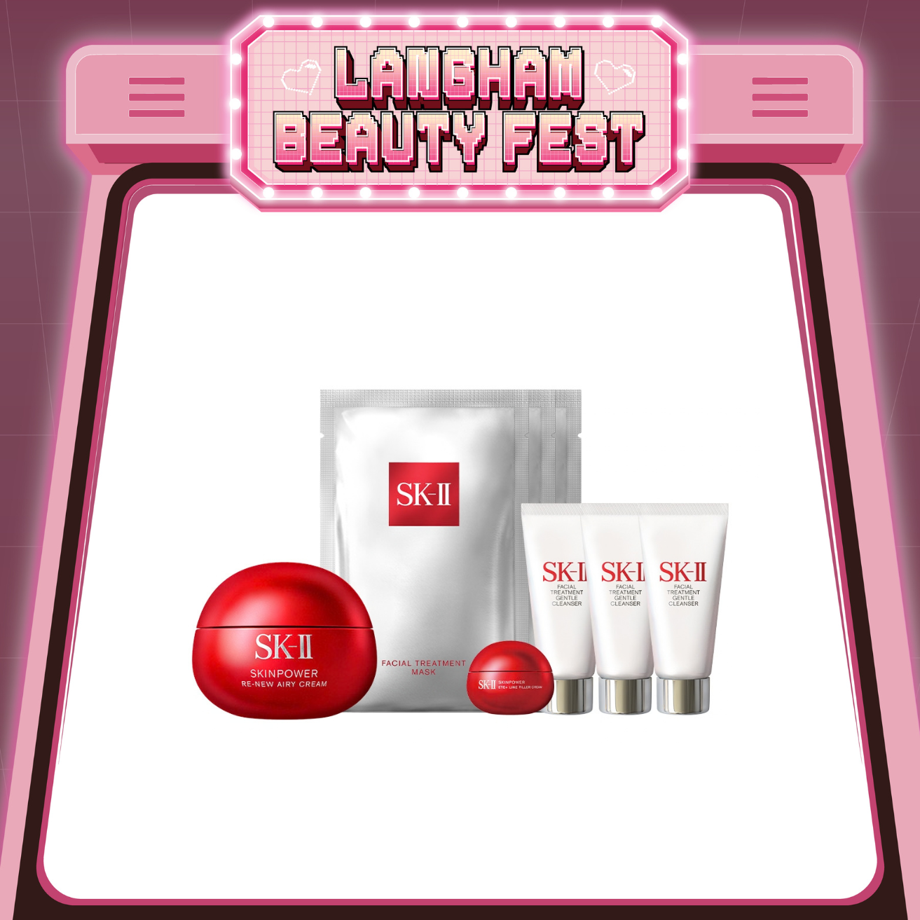 SK-II 煥顏能量撫紋面膜套裝