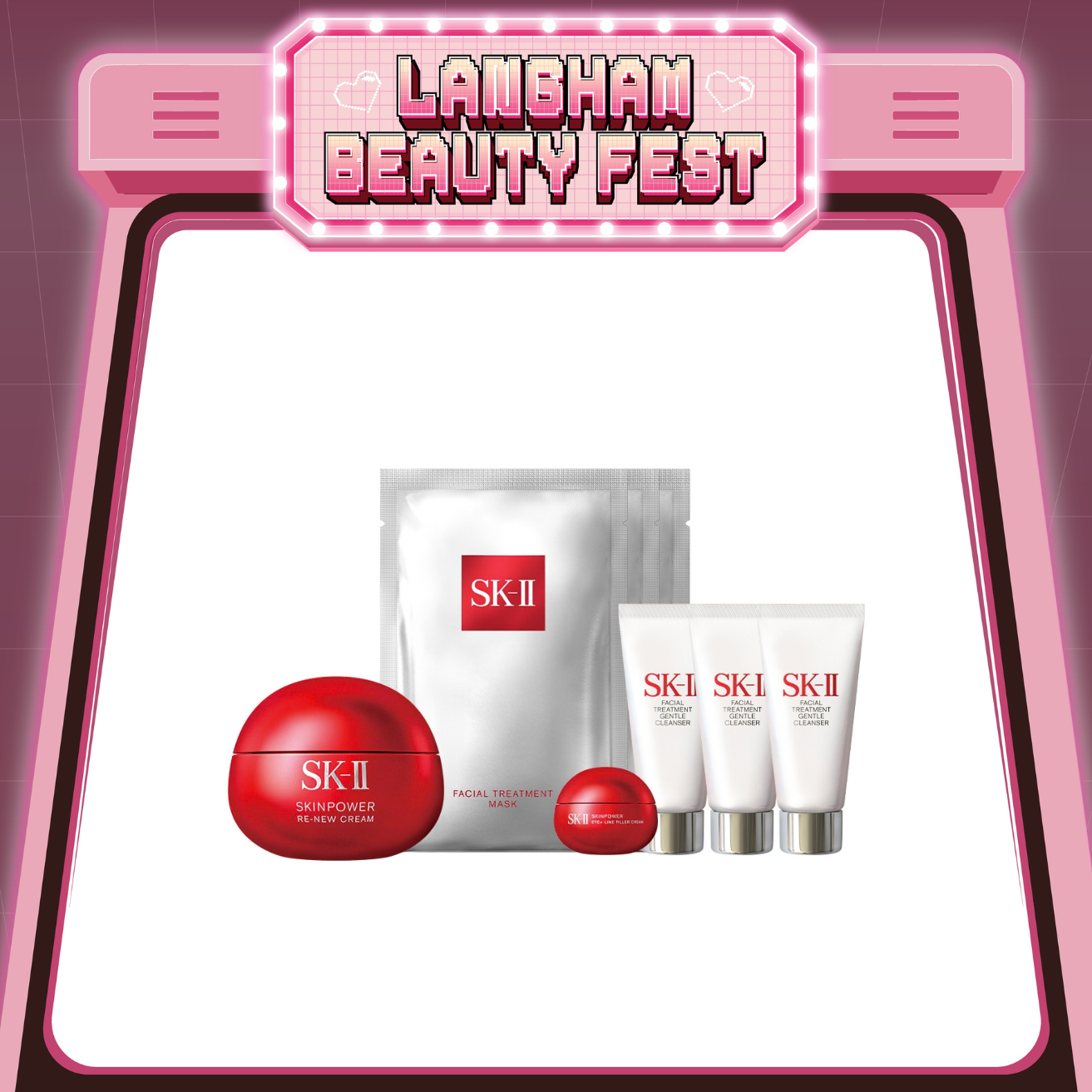 SK-II 煥顏能量撫紋面膜套裝