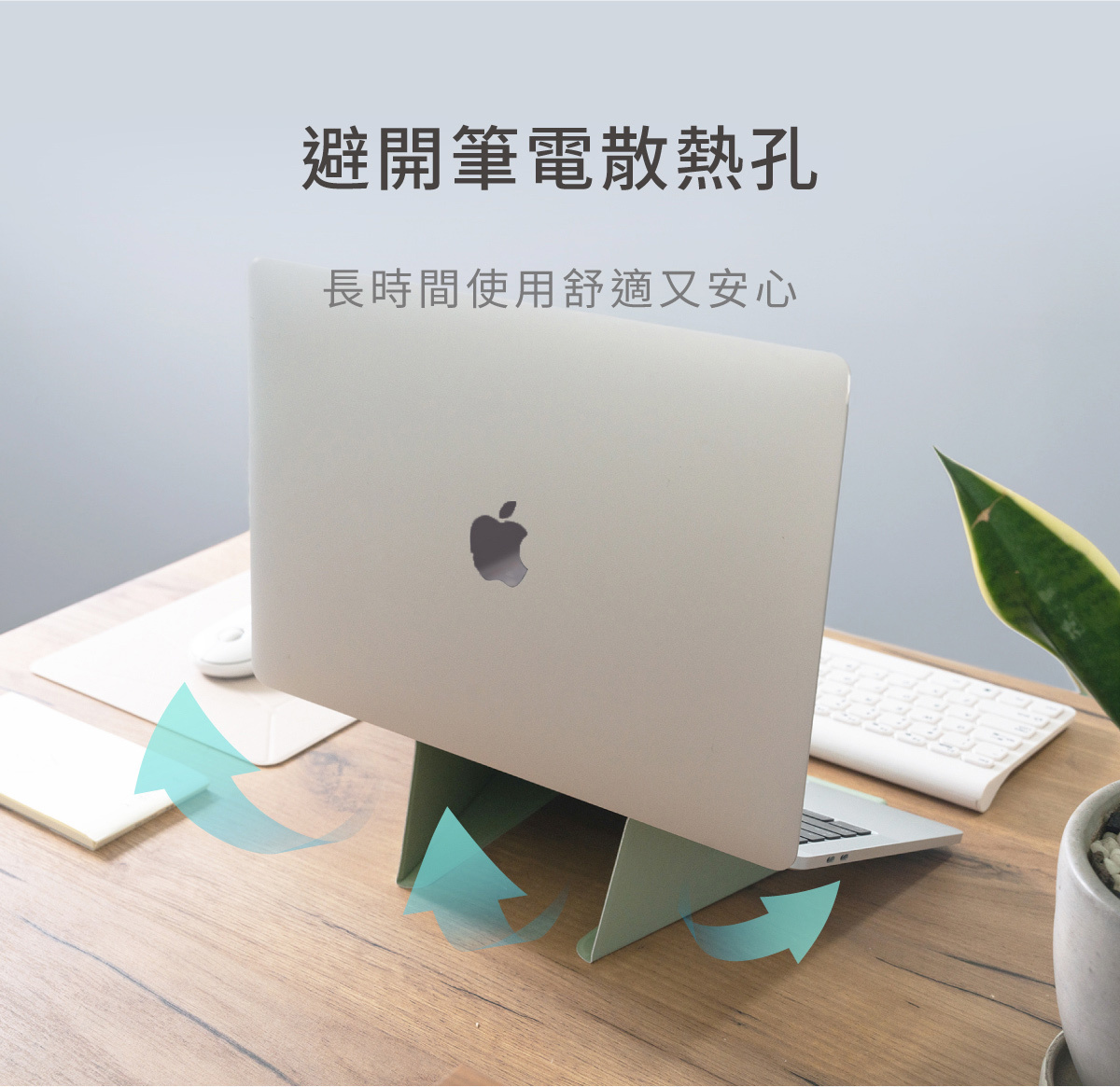 【小熊維尼】森林躲貓貓 隨行拍檔組｜Meta Stand 筆電平板支架+Mobius 雙磁圈手機支架+手機引磁貼片｜正版授權｜ergomi