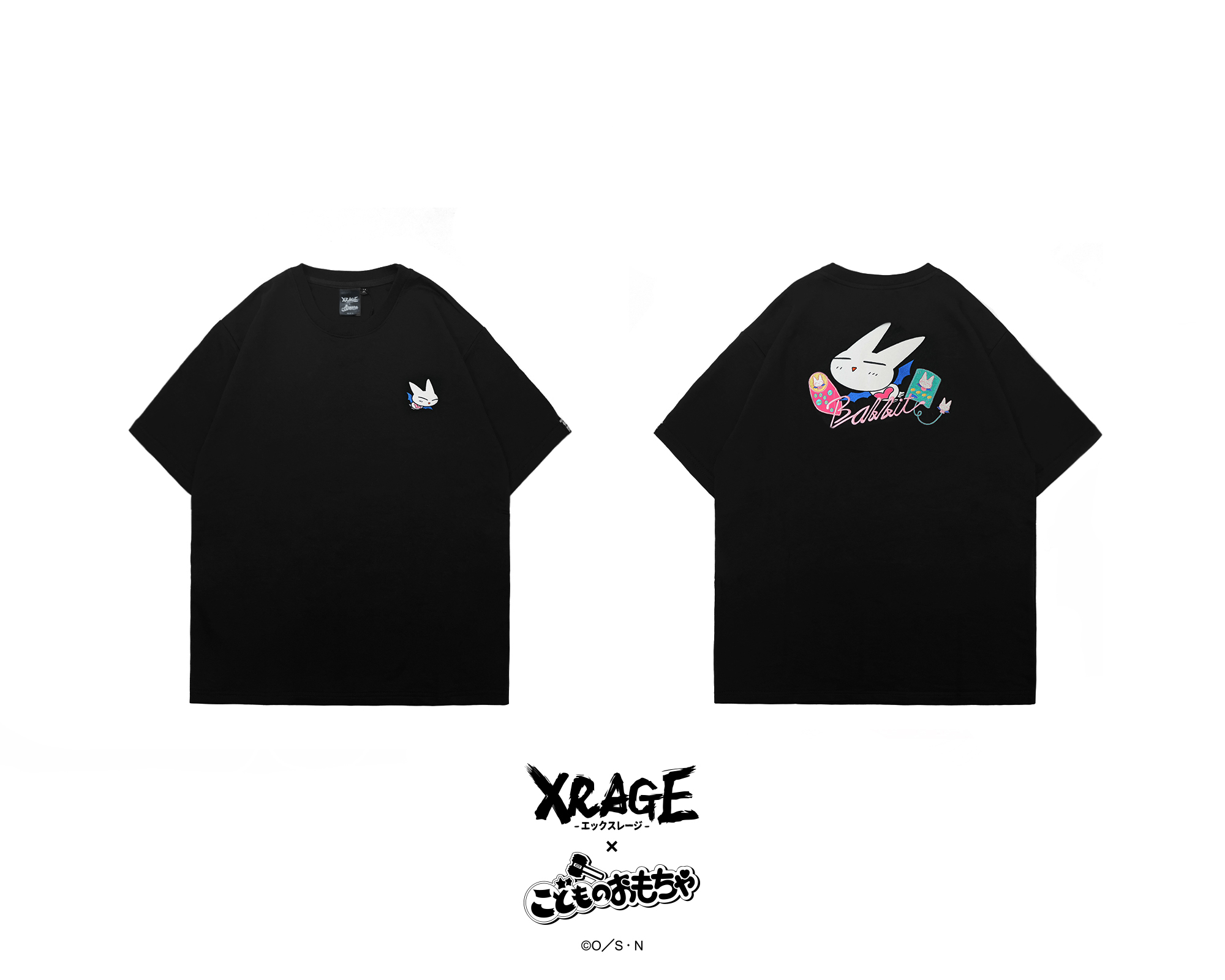 巴比特小道具刺繡 T-shirt 黑