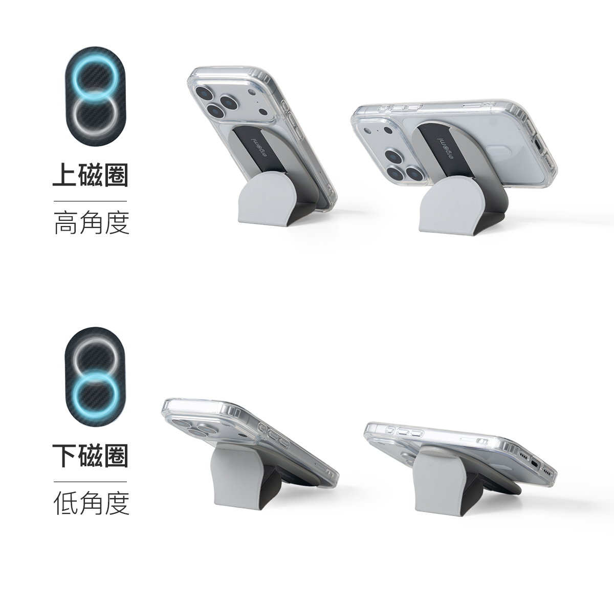 【小熊維尼】森林躲貓貓 隨行拍檔組｜Meta Stand 筆電平板支架+Mobius 雙磁圈手機支架+手機引磁貼片｜正版授權｜ergomi