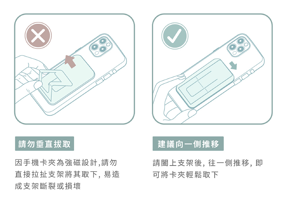 【小熊維尼】森林躲貓貓 隨行拍檔組｜Meta Stand 筆電平板支架+Mobius 雙磁圈手機支架+手機引磁貼片｜正版授權｜ergomi