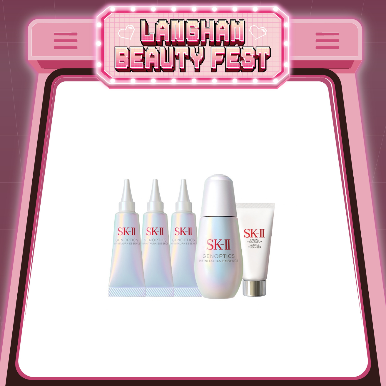 SK-II 極緻煥淨肌精華套裝
