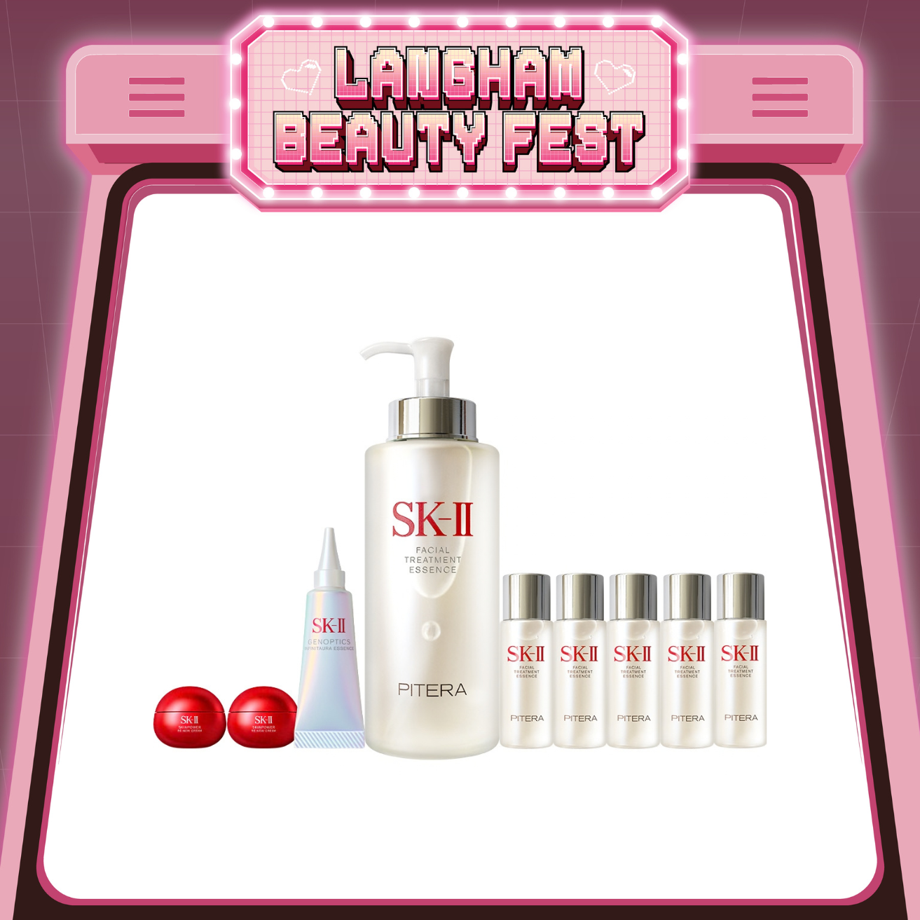 SK-II 增量護膚精華煥亮套裝
