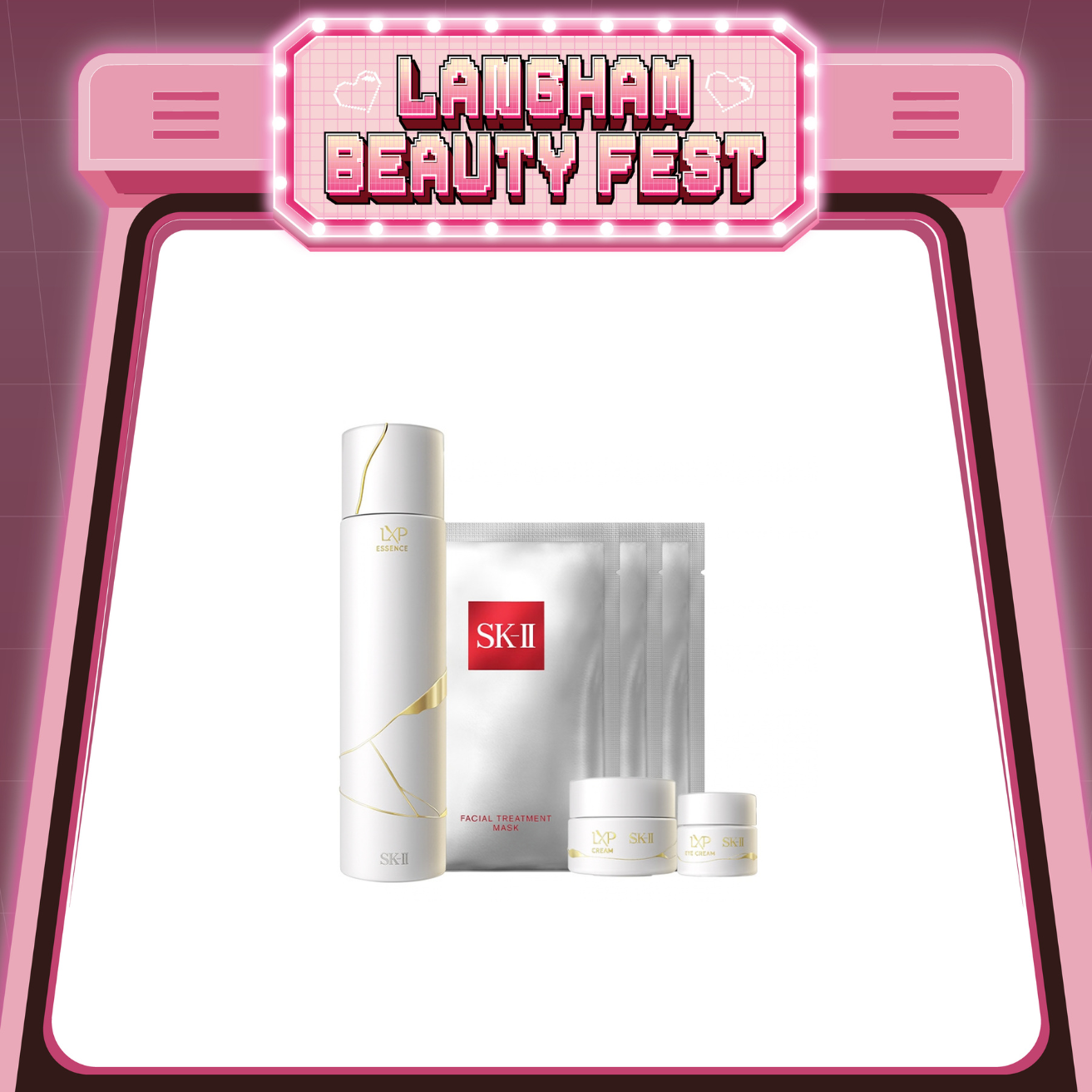SK-II LXP 凝時金緻肌底面霜套裝