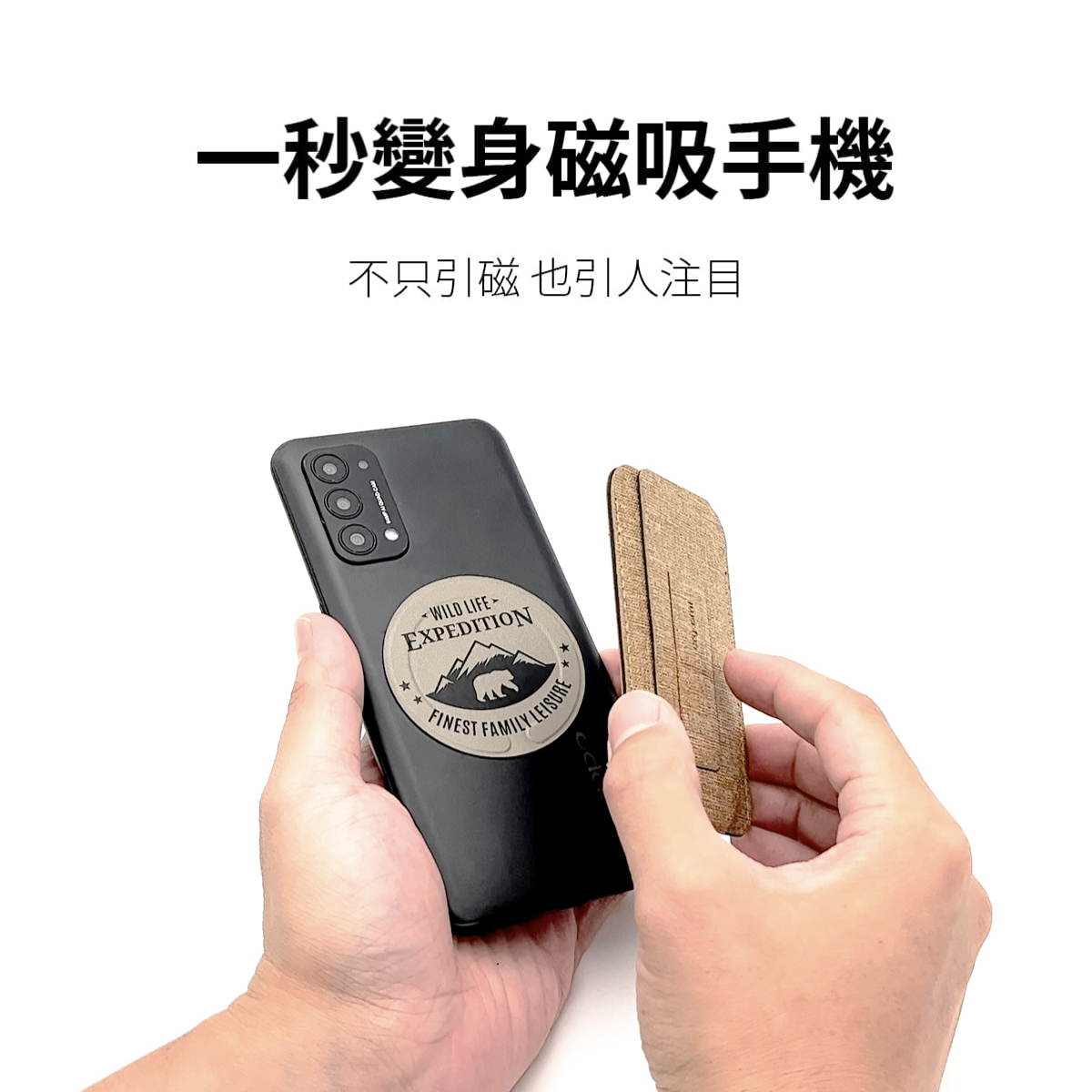 【小熊維尼】森林躲貓貓 隨行拍檔組｜Meta Stand 筆電平板支架+Mobius 雙磁圈手機支架+手機引磁貼片｜正版授權｜ergomi