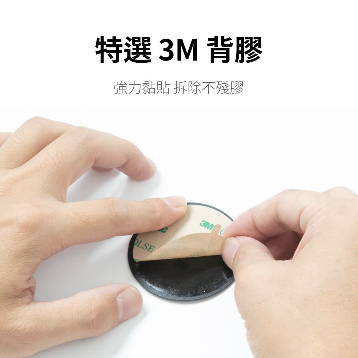 【小熊維尼】森林躲貓貓 隨行拍檔組｜Meta Stand 筆電平板支架+Mobius 雙磁圈手機支架+手機引磁貼片｜正版授權｜ergomi