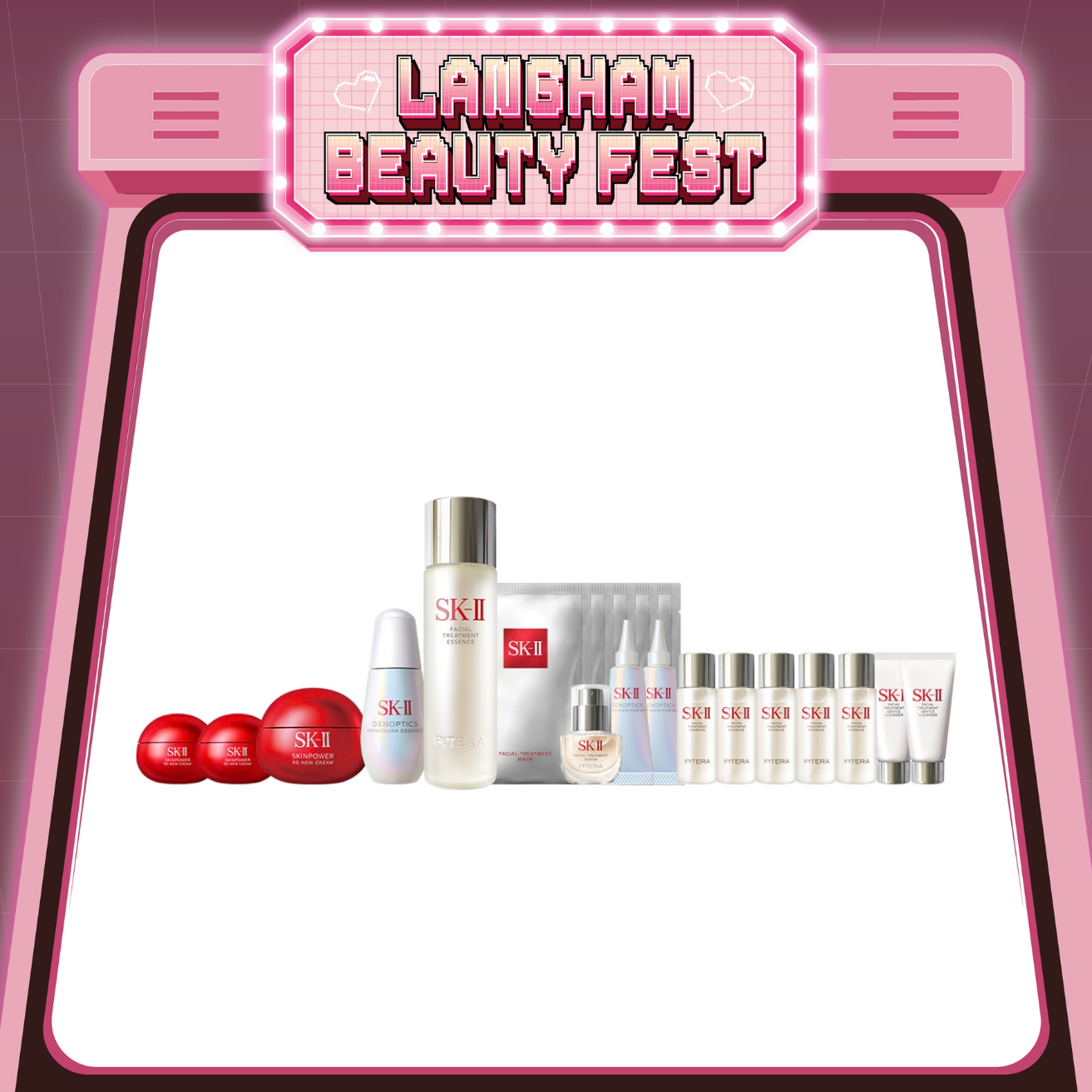 SK-II 極緻護膚煥顏精華套裝