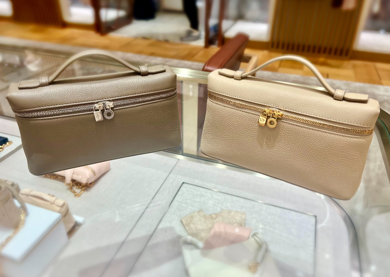 Loro Piana Extra Pocket L19 奶茶金 金扣飯盒袋手袋