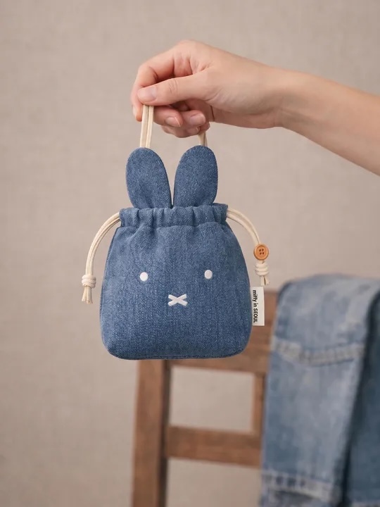 MIFFY IN SEOUL Drawstring Pouch