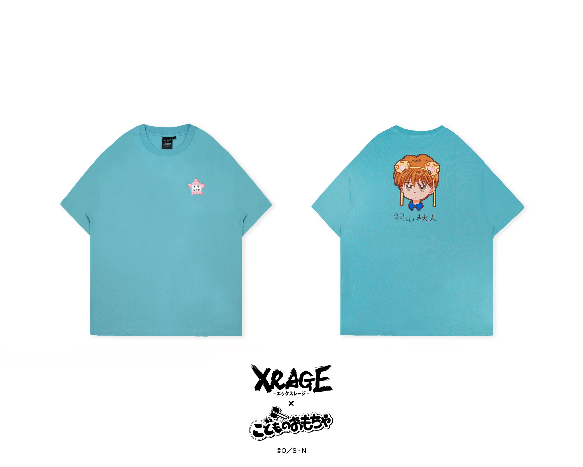 (預購5月出貨)羽山幼兒園名牌 T-shirt