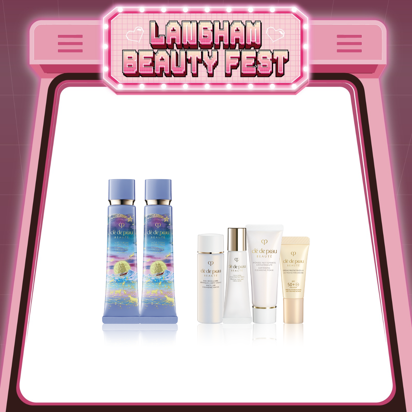 CLÉ DE PEAU BEAUTÉ 限量皇牌粧前乳霜雙瓶套裝